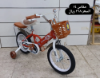 صورة دراجة مقاس 16,14,12